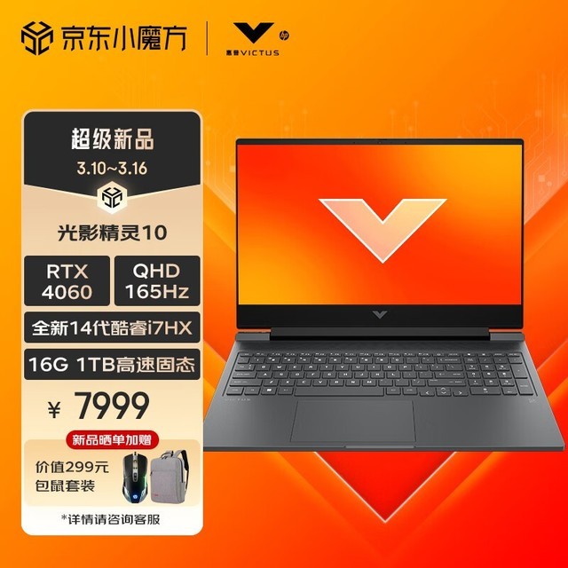 手机游戏排行榜_手机游戏平台_i7游戏手机