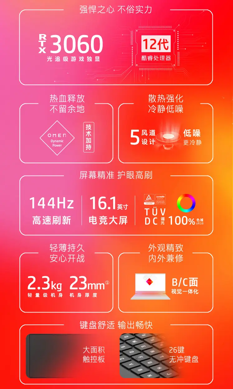 手机游戏平台_i7游戏手机_手机游戏排行榜