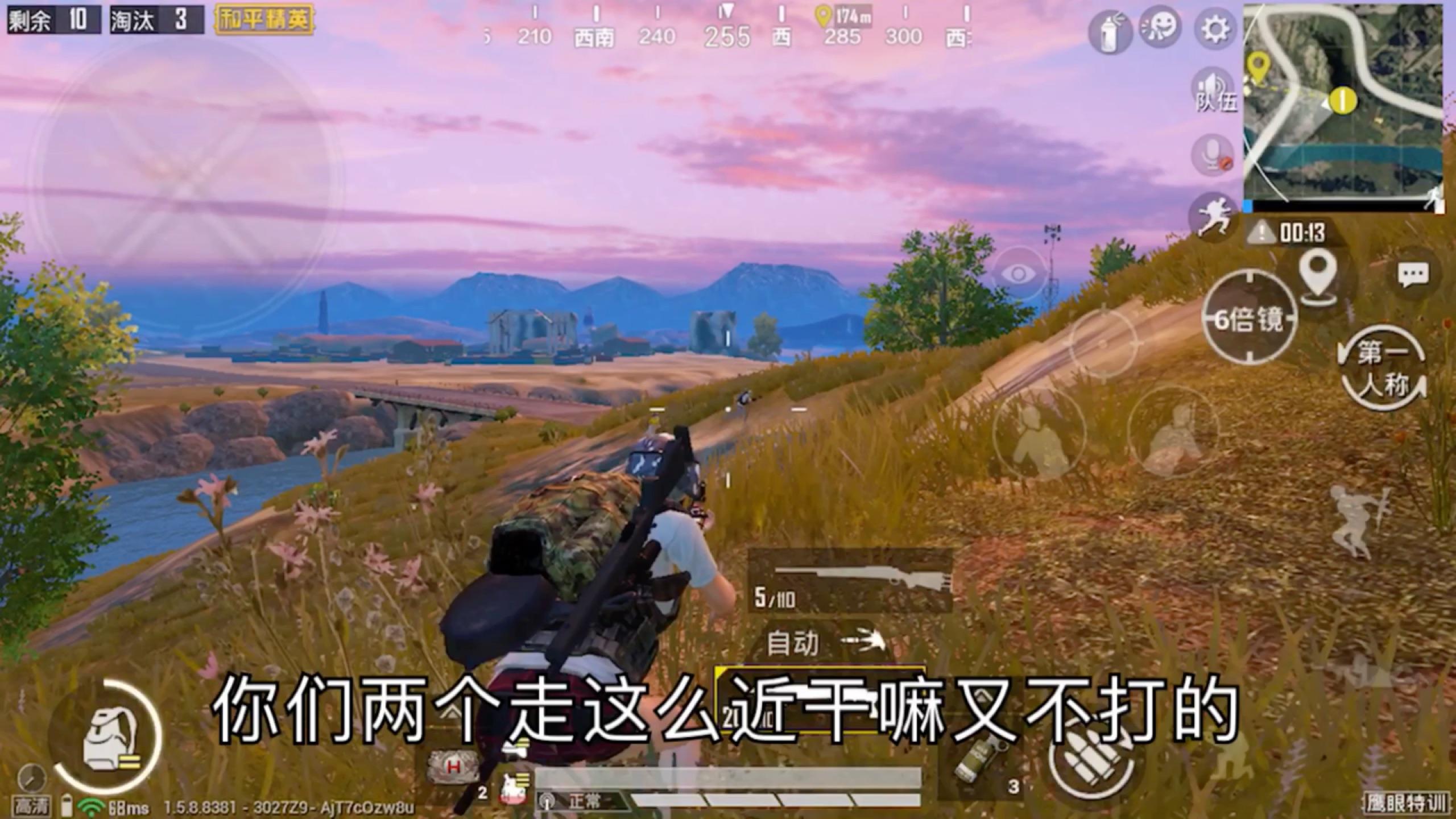 操控手机好游戏的软件_操控最好的手机游戏_操控手机好游戏有哪些