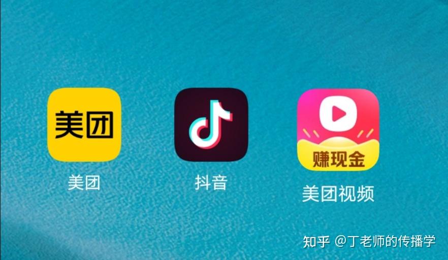 抖音买号可以改实名吗_抖音买号可以吗_哪里可以买抖音号