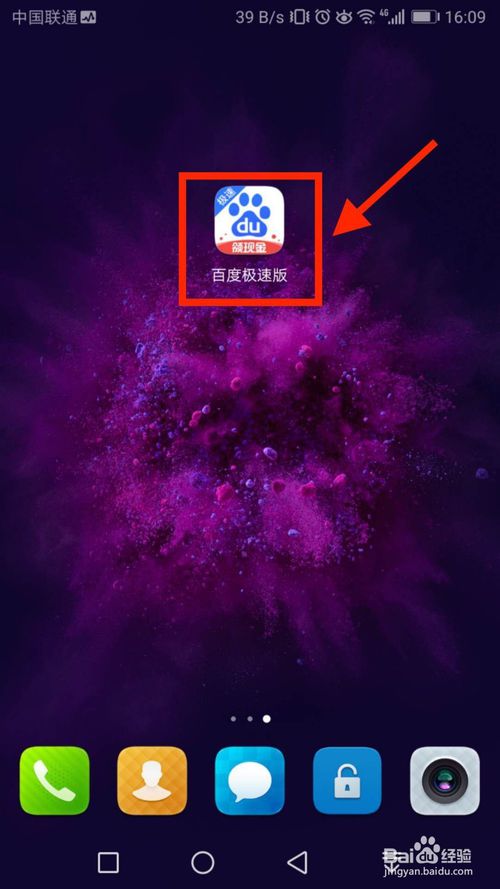 pubg2游戏手机版下载_pubgm手游下载_pubg手游下载
