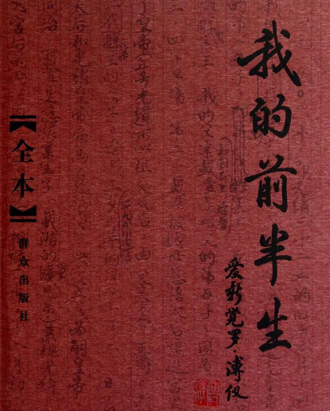 一击杀虫_一击杀虫小惠惠_一击杀虫小惠惠漫画