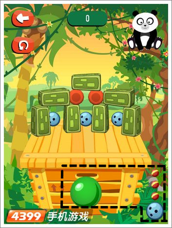 panda熊猫手机翻盖_熊猫翻盖手机老款_翻盖手机熊猫游戏