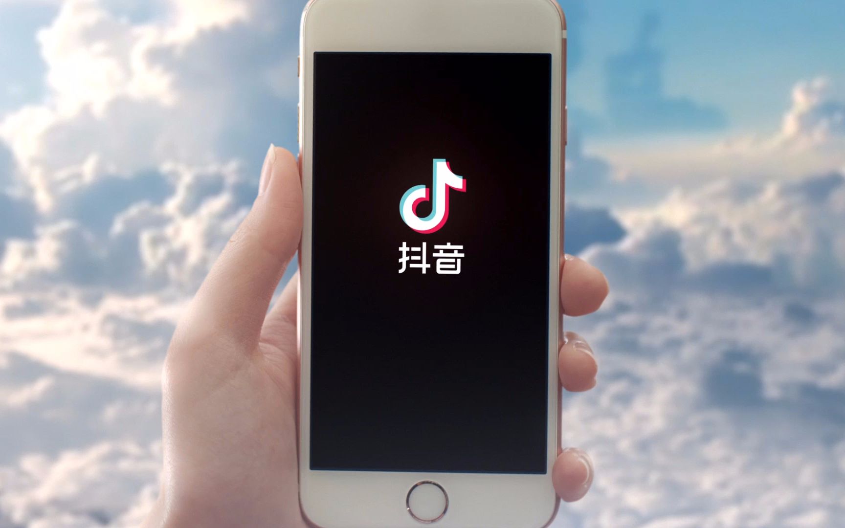 抖音上的音游_抖音游戏邮寄手机手机游戏_抖音游戏发布怎么赚钱