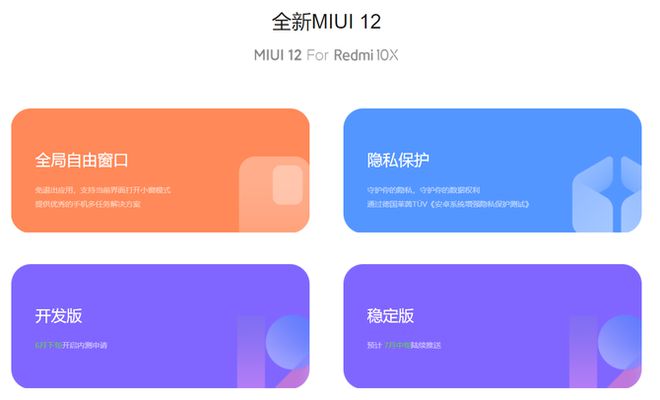 手机游戏性能提升_打游戏增强手机性能嘛_手机游戏性能增强软件