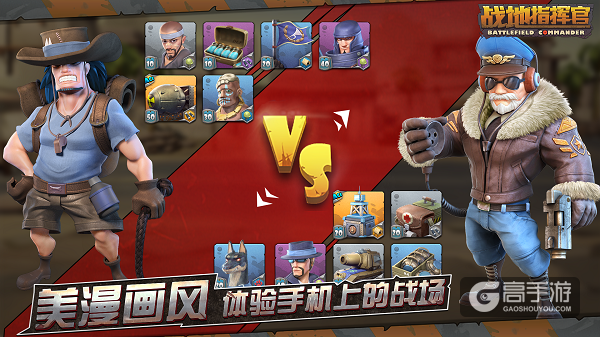 ea手机射击游戏-EA 手机射击游戏推荐：战地风云与死亡空间手游版