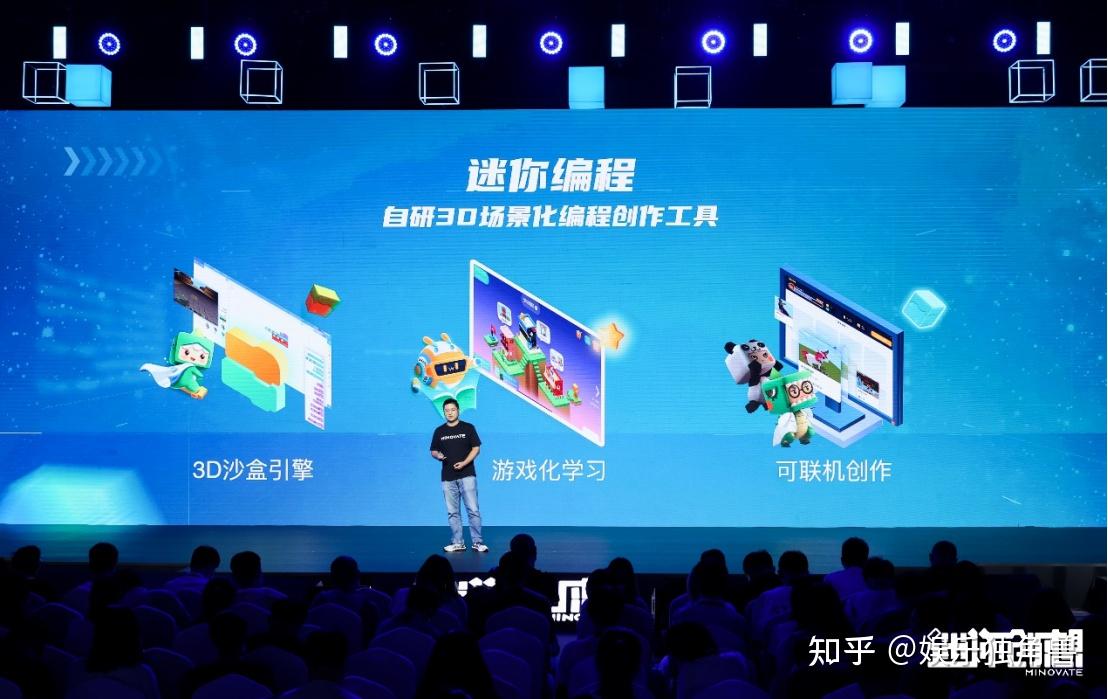 手机编程游戏软件app_编程游戏教学手机_编程手机游戏