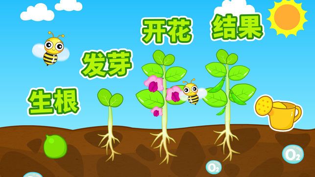 下载爱玩app_5岁爱玩的手机游戏下载_爱玩手游app下载