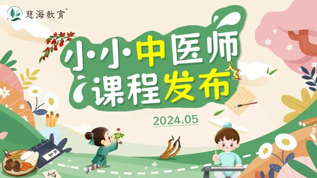 壹药网官方旗舰店地址_壹药网网上药店是正品吗_壹药网官方旗舰店