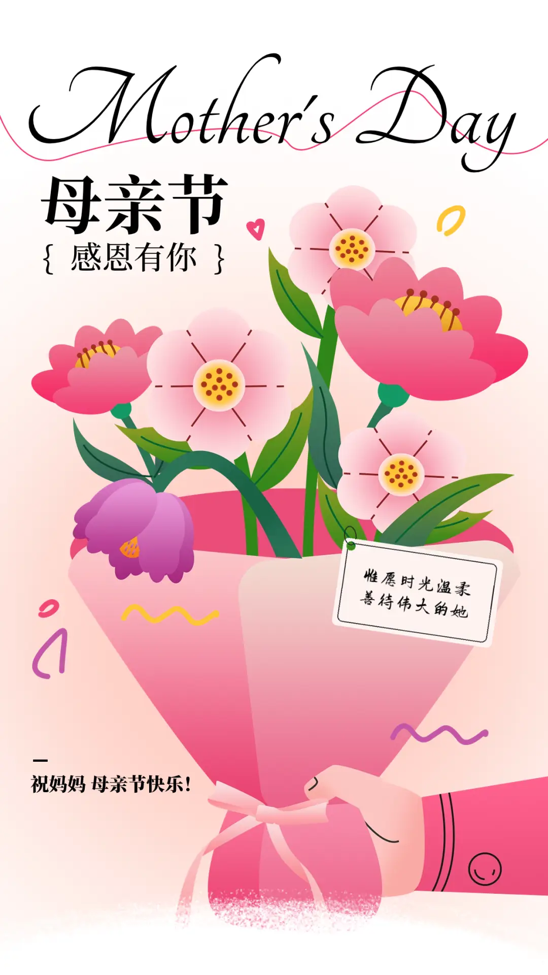 有栖_栖有什么组词_栖有什么用