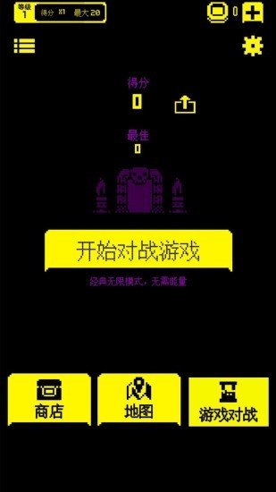 发泄手机游戏推荐_发泄手机游戏推荐_发泄手机游戏推荐