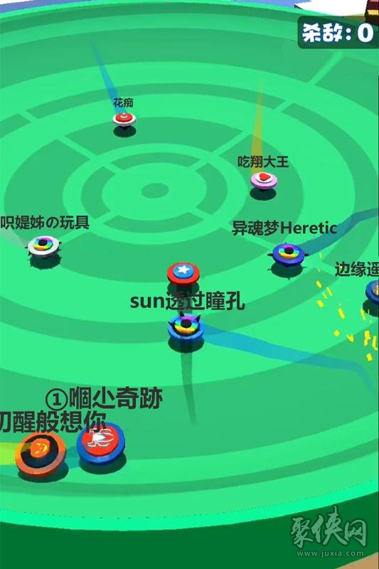 多人在线合作游戏推荐手机_手机合作小游戏_好玩的在线合作游戏