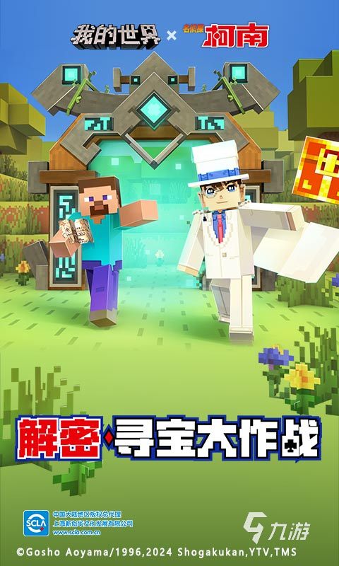 好玩的在线合作游戏_手机合作小游戏_多人在线合作游戏推荐手机