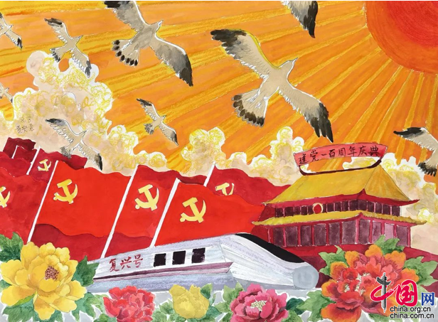 百年任务动画化_百年任务_百年任务篇