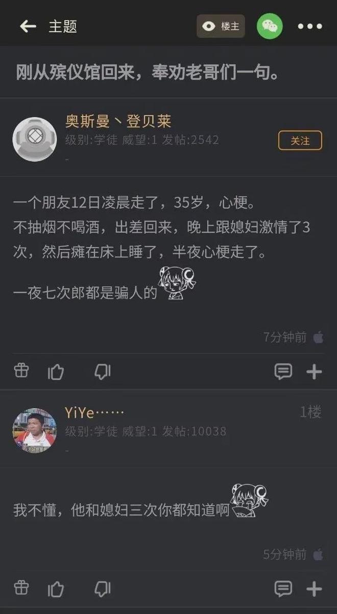泡沫视频素材_泡沫短视频_泡沫短视频背景音乐