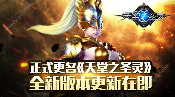 iPhone 游戏手机_手机游戏手游_手机游戏平台