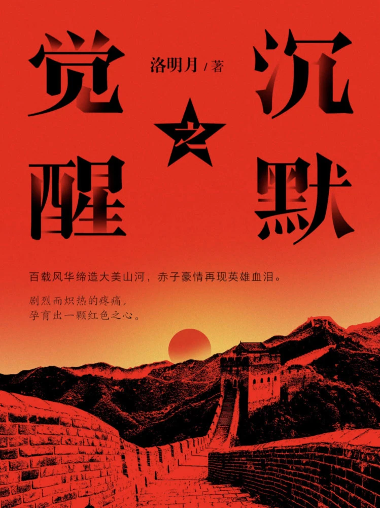 闪光弗莱士被抓_闪光弗莱什_闪光的弗莱士
