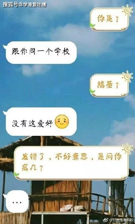 超级变态的手机游戏软件_变态超级软件手机游戏大全_变态超级软件手机游戏推荐