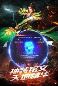 voodoo游戏手机_手机游戏推荐_手机游戏手游