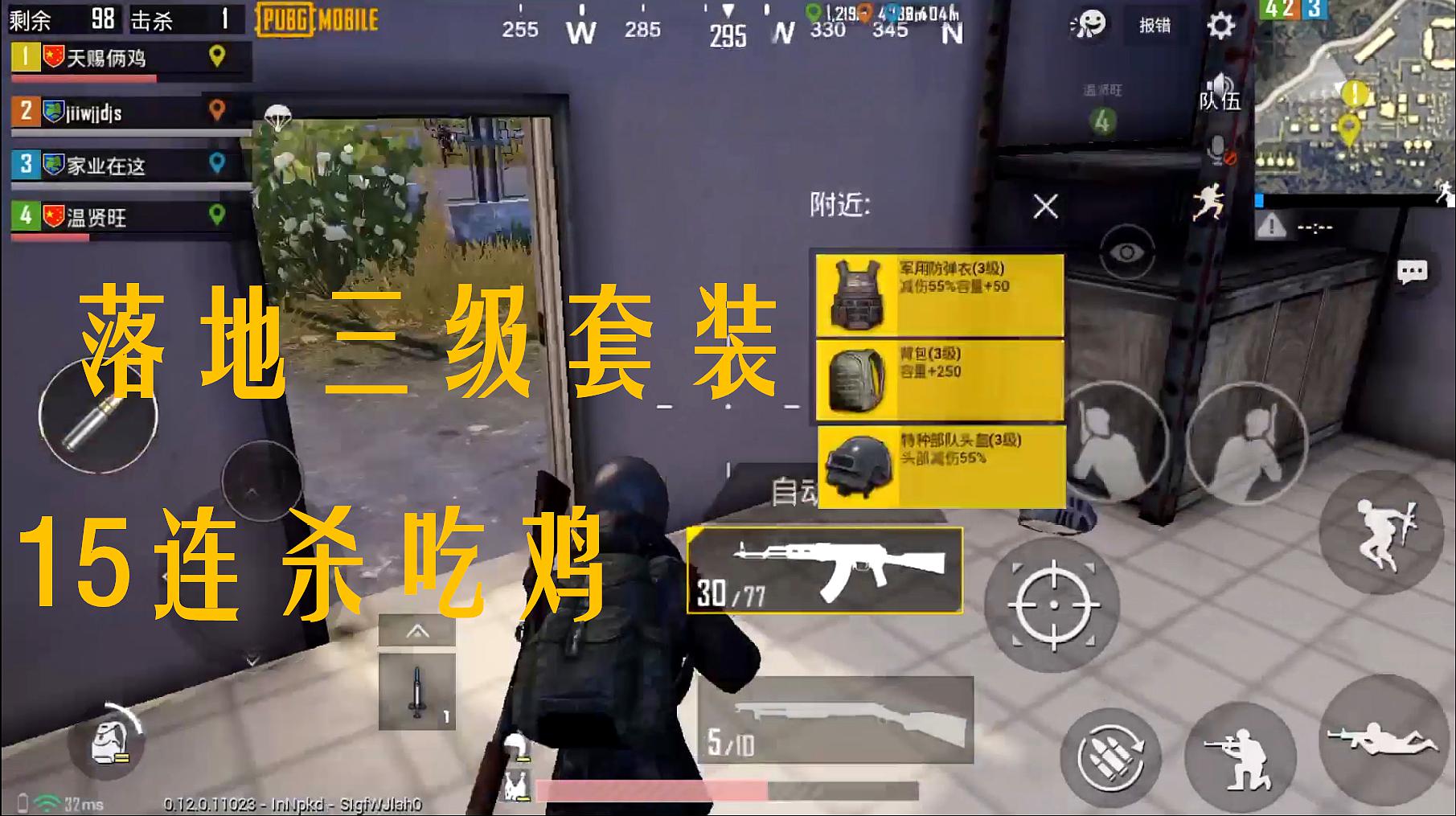 手机游戏boss巫妖王_boy游戏手机_手机游戏波斯王子