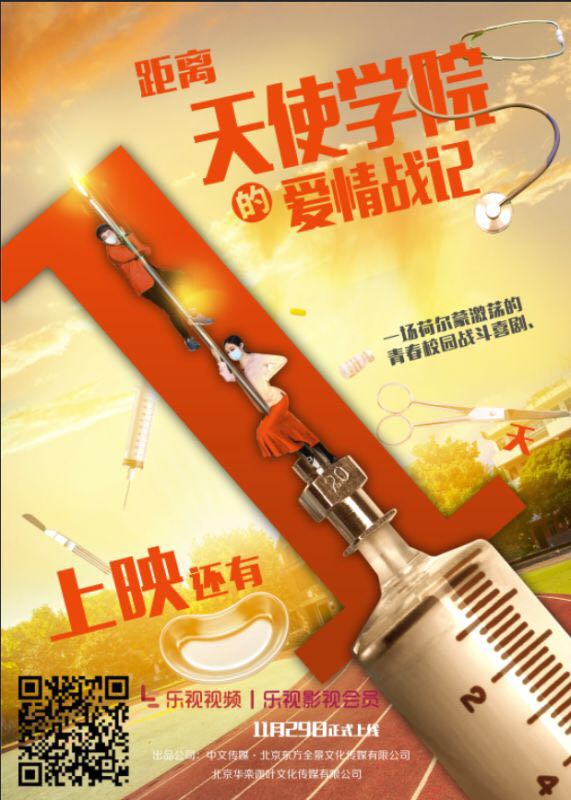 手机游戏波斯王子_手机游戏boss巫妖王_boy游戏手机