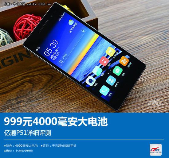 二手手机玩游戏用哪个好_二手玩手机好游戏用什么软件_二手手机玩游戏什么手机好