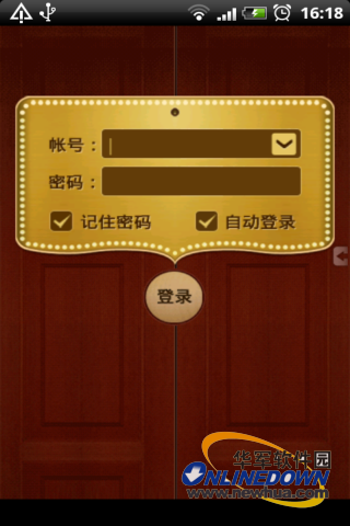 手机qq游戏大厅app_qq游戏大厅安卓手机_手机qq游戏大厅2020安卓