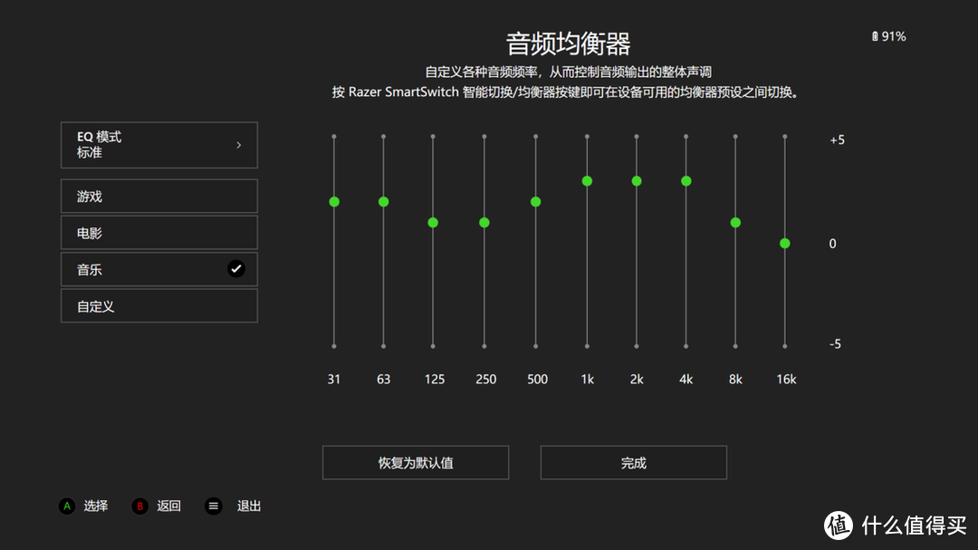 手机游戏加速器_手机游戏键盘_jj游戏手机