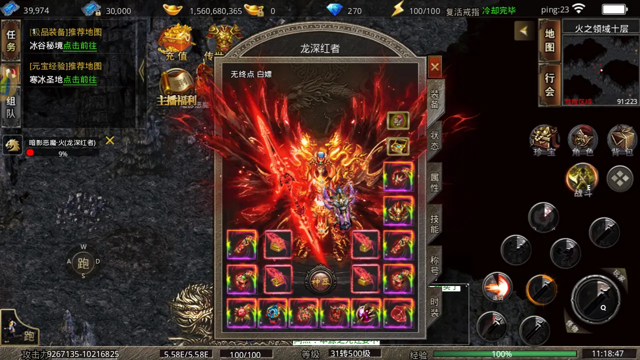 用vivo账号登陆的游戏_vivo帐号游戏_vivo手机游戏账号