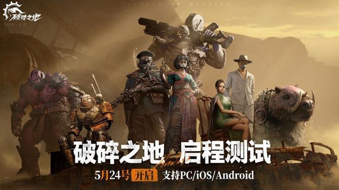 波导i8s手机_波导手机钥匙游戏_国产手机十年前波导夏新贴吧