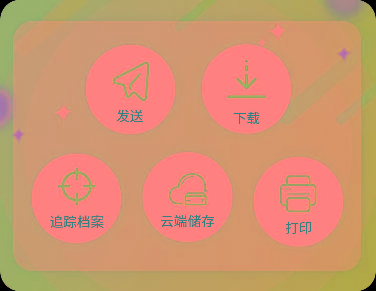 更改账户手机信息游戏还能用吗_更改账户手机信息游戏怎么改_更改手机游戏账户信息