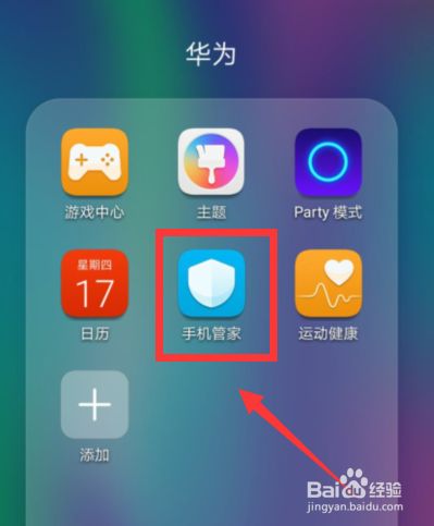 最发热的手机游戏_手机发热的游戏_安卓手机游戏发热吗