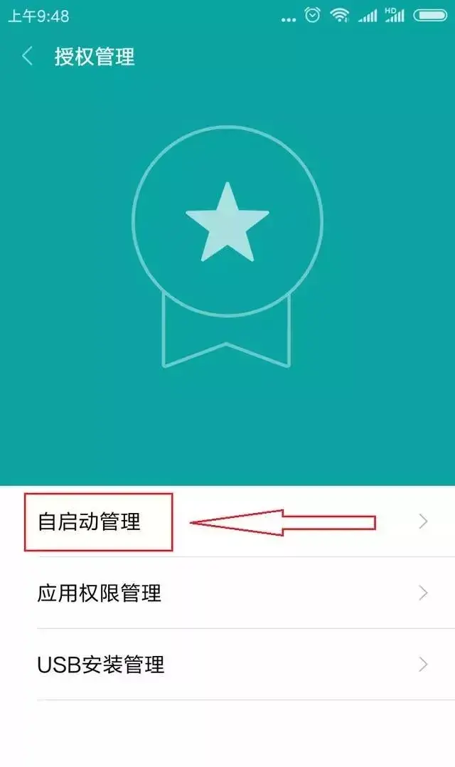 手机发热的游戏_安卓手机游戏发热吗_最发热的手机游戏