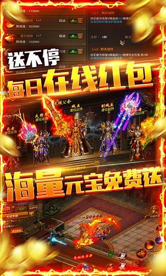 vovi手机游戏平台_平台手机游戏策划招聘_平台手机游戏开发