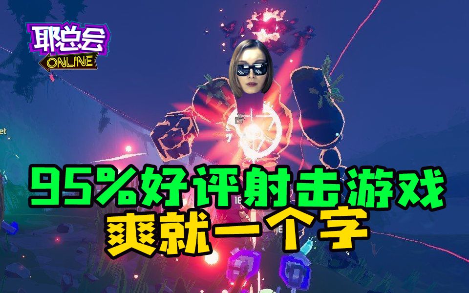 游戏手机品牌_roguelike 游戏手机游戏_游戏手机哪款最好用