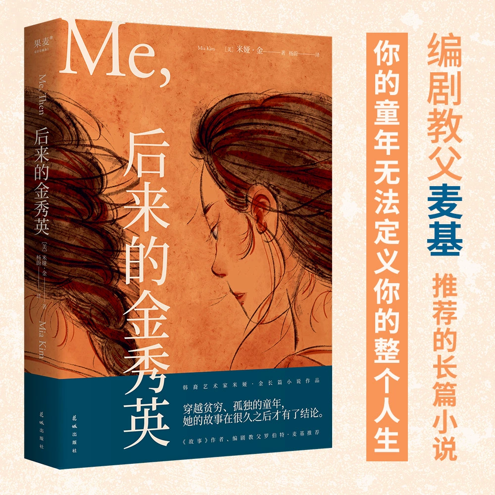 疯狂奔跑下载安装手机版_疯狂奔跑吧游戏下载手机版_疯狂奔跑0.3.1版本下载