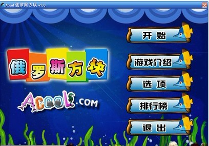 90后手机游戏有那些_90后的手机有游戏吗吗_90后手机游戏有哪些名字