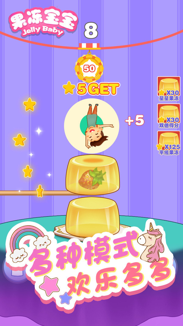 珠子怎么玩游戏_游戏珠子_吃珠子游戏手机游戏
