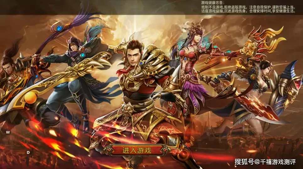 繁星游戏手机rpg-繁星游戏手机 RPG：在屏幕光芒中开启奇幻冒险之旅