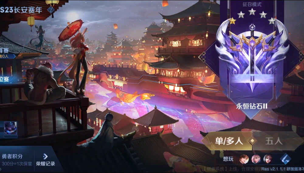 大厂制作的顶级手游_大厂值得玩手机游戏有哪些_大厂最值得玩的手机游戏