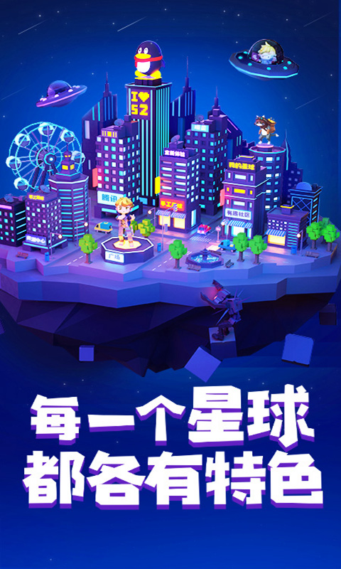 单机游戏手机有什么好玩的_玩手机单机游戏的平台_单机手机玩游戏哪个最好