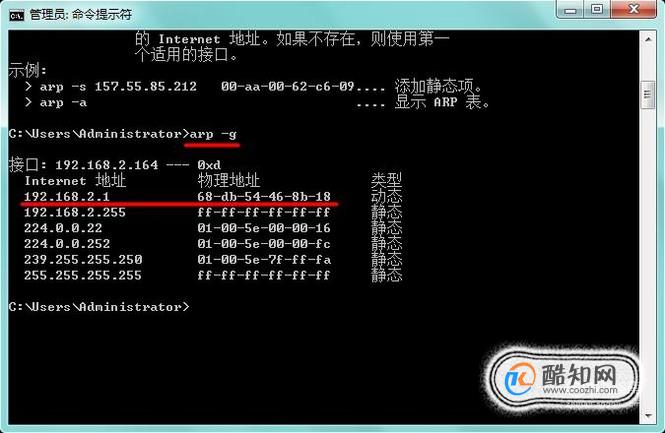 路由器闪红灯上不了网怎么解决_红灯闪器解决路由网上问题_路由器闪红灯不能上网