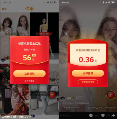 申诉快手解封写什么理由_快手解封申诉怎么写_申诉快手解封写什么信息