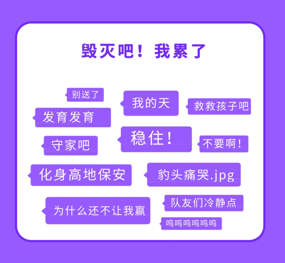 手机打宝游戏_打手机小游戏_打屁手机游戏