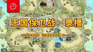 kro 手机游戏-KRO 手机游戏：随时随地开启魔法冒险之旅，体验极致乐趣