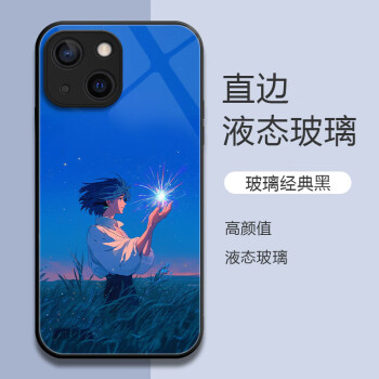发光手机壳对人体有什么影响_发光手机壳有害吗_打游戏发光的手机壳图片