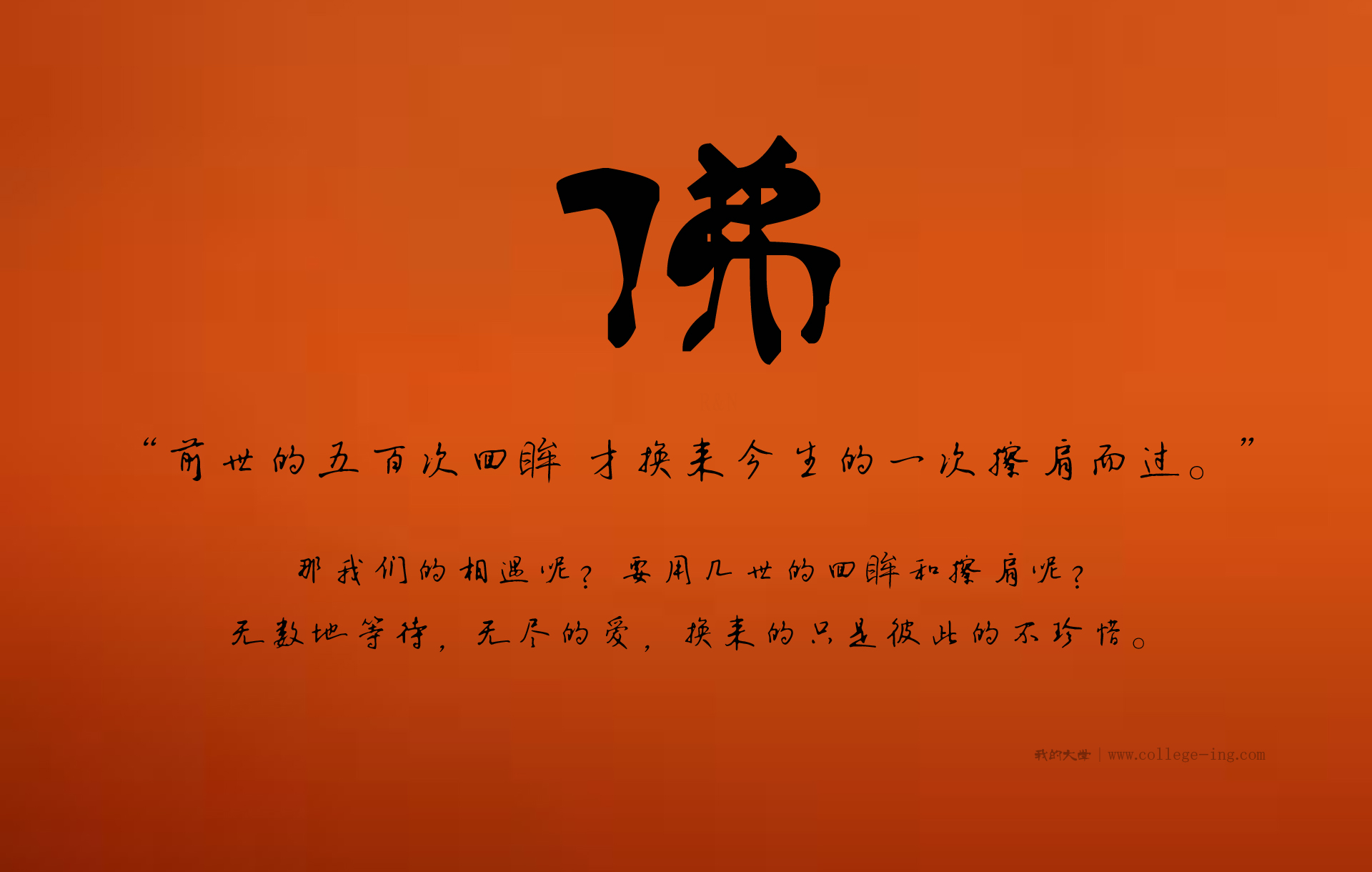 合约机欠费会上征信吗_合约机_合约机是什么意思