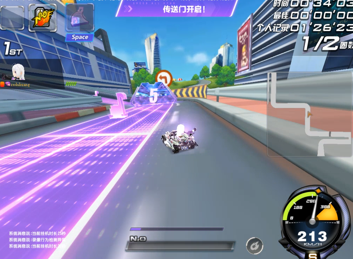 群星灵能理论代码_群星灵能理论代码_群星灵能是什么