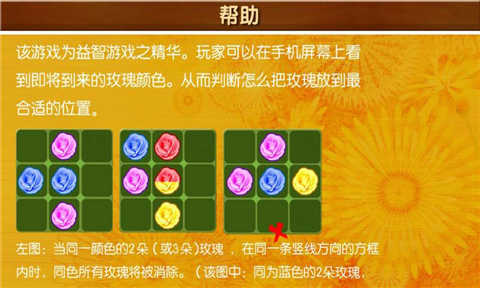 高画质的单机休闲游戏手机_高画质单机手游推荐_画质好的单机游戏手机