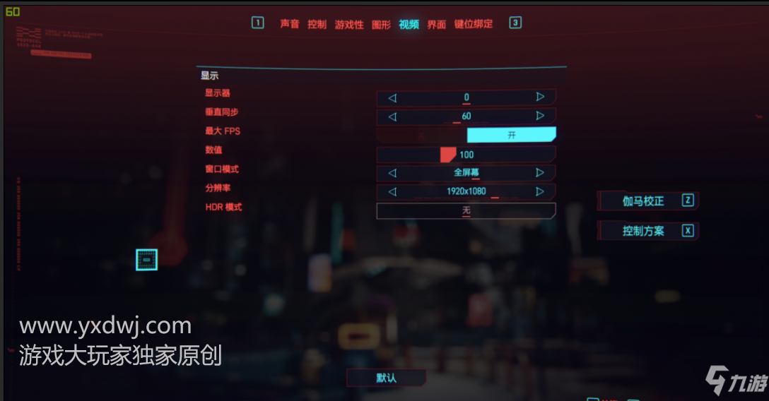 画质手游推荐_60帧手机游戏高画质软件_画质高手游推荐